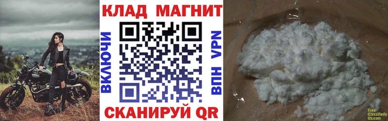Купить наркотик аптеки Богородицк АМФЕТАМИН  Бутират  Меф мяу мяу  МАРИХУАНА  Гашиш  КОКАИН 