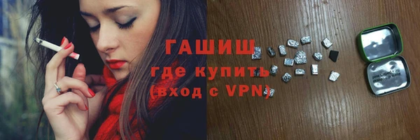 тгк Алзамай
