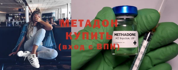 тгк Алзамай