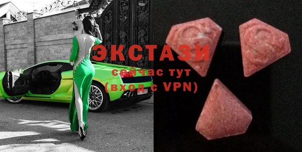 спайс Алексин