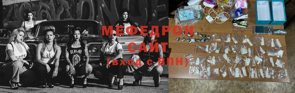ALPHA-PVP Алексеевка