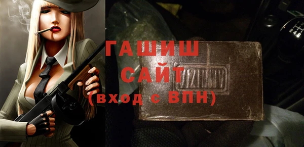 тгк Алзамай