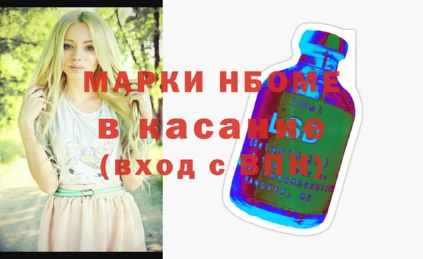 тгк Алзамай