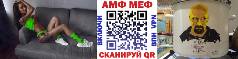 Метамфетамин кристалл  гидра ссылка  Богородицк 